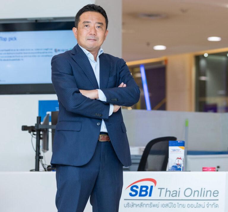 หลักทรัพย์เอสบีไอ ไทย ออนไลน์ (SBITO)ชี้ภาพรวมการลงทุนตลาดหุ้นไทยไตรมาส 4 มีแนวโน้มเติบโตหลังไทยเริ่มเดินหน้าเศรษฐกิจเต็มรูปแบบด้วย 2 กลไกหลัก ‘ท่องเที่ยว ส่งออก’ที่ส่งสัญญาณบวกชัดเจนหลังโควิด-19 เริ่มคลี่คลาย