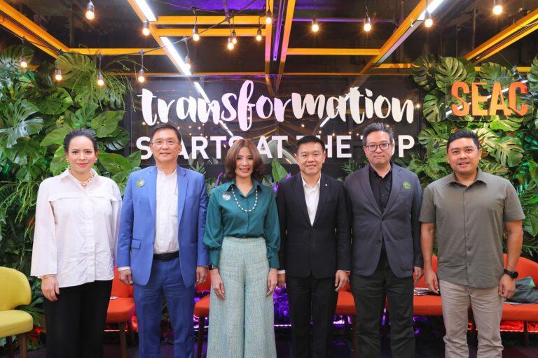 5 CEO ธุรกิจใหญ่ เผยความลับ Transformation เริ่มต้นอย่างไร ให้ไปต่อได้อย่างยั่งยืน?