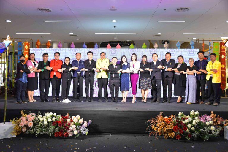 มหกรรมยกระดับสินค้าชุมชน U2T for BCG Fair โชว์ของดี 4 ภูมิภาค ร่วม 1,000 รายการเปิดตลาดสินค้าภูมิปัญญาท้องถิ่นในมิติใหม่ กระตุ้นเศรษฐกิจชุมชน พร้อมสู่สากลสำเร็จ