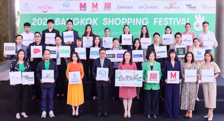 7 ศูนย์การค้าชั้นนำ ในเครือเดอะมอลล์ กรุ๊ป – วันสยาม ผนึก การท่องเที่ยวแห่งประเทศไทยและ 100 พันธมิตรธุรกิจ จัดเมกะเซลล์ระดับชาติ “Bangkok Shopping Festival” กระตุ้นเศรษฐกิจไตรมาส 4ดึงนักช้อปชาวไทยและต่างชาติ พร้อมรับสุดยอดผู้นำ APEC 2022