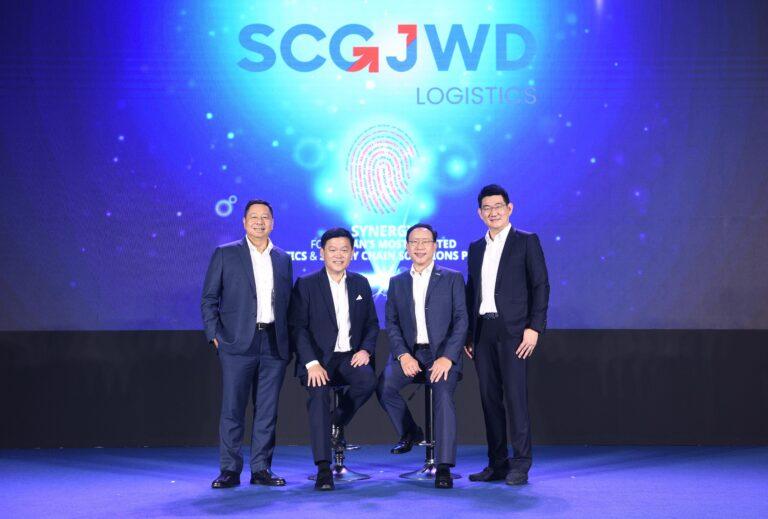 ‘SCGL x JWD’ ประกาศดีลรวมกิจการ ผสานความแข็งแกร่งขยายธุรกิจระดับภูมิภาคขึ้นแท่นผู้นำด้านบริการโลจิสติกส์และซัพพลายเชนแบบครบวงจรรายใหญ่ที่สุดในอาเซียน