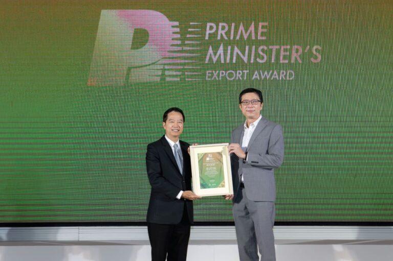กระเบื้อง COTTO คว้าตำแหน่งแบรนด์ BEST OF THE BEST จากรางวัล PM’s Export Award 2022 ร่วมฉลองครบรอบ 30 ปี จาก กรมส่งเสริมการค้าระหว่างประเทศ