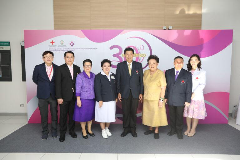 รพ.จุฬาลงกรณ์ เปิดกิจกรรม ครบรอบ 30 ปี คลินิกวัยทอง