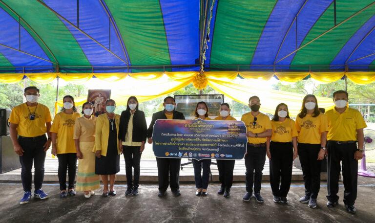 กระทรวงศึกษาธิการ ร่วมงาน ทิพยสืบสาน รักษา ต่อยอด นวัตกรรมศาสตร์พระราชา ครั้งที่ 22น้อมรำลึกถึงพระผู้ทรงเป็นพลังแห่งแผ่นดิน