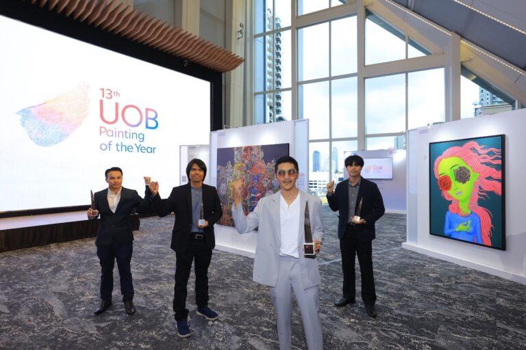 ผลงานจิตรกรรมที่สะท้อนการต่อสู้ของมนุษย์ในโลกที่วุ่นวายคว้ารางวัลชนะเลิศจากเวทีการประกวดจิตรกรรมยูโอบี ประจำปี 2565