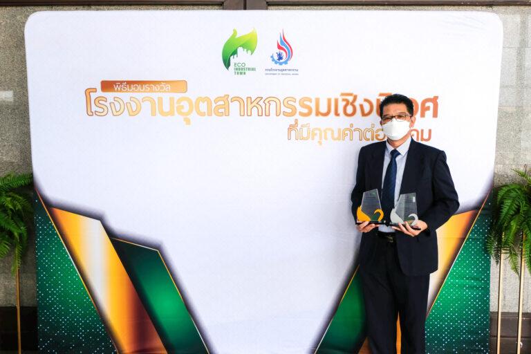 อายิโนะโมะโต๊ะ รับมอบรางวัล “โรงงานอุตสาหกรรมเชิงนิเวศที่มีคุณค่าต่อสังคม”ระดับเงิน ประจำปี 2564 และระดับทอง ประจำปี 2565
