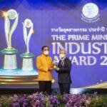 เดลต้า ประเทศไทย คว้ารางวัลอุตสาหกรรมยอดเยี่ยมประเภทอุตสาหกรรมศักยภาพ ประจำปี 2565