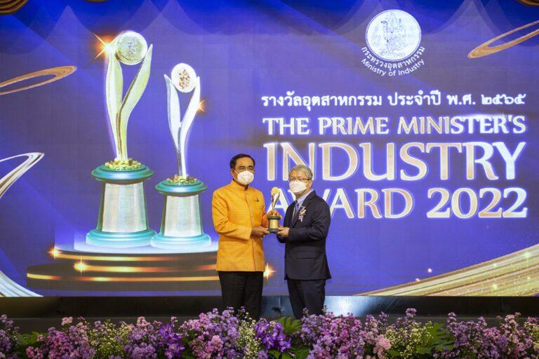 เดลต้า ประเทศไทย คว้ารางวัลอุตสาหกรรมยอดเยี่ยมประเภทอุตสาหกรรมศักยภาพ ประจำปี 2565