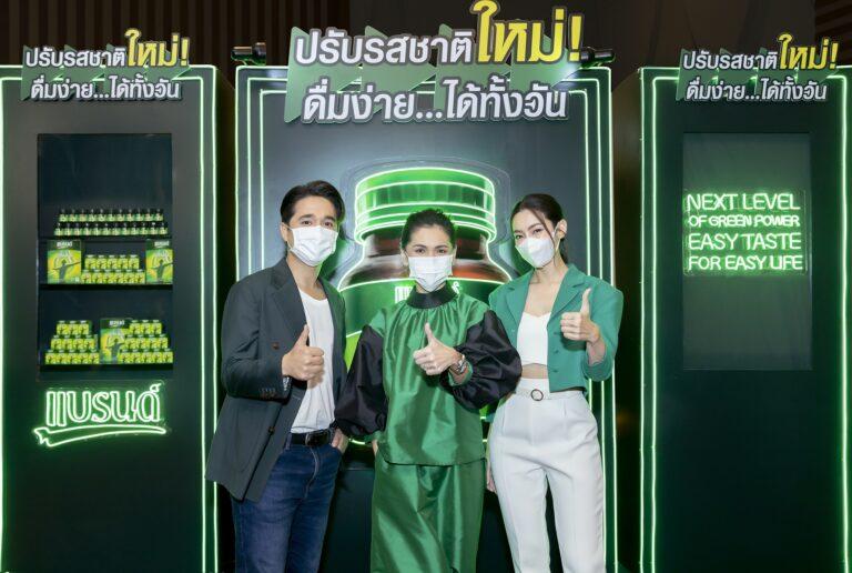 “แบรนด์ซุปไก่สกัด” รุกตลาดไตรมาสสี่ครั้งยิ่งใหญ่ปรับสูตร-เปลี่ยนโฉม-ดึง ‘เบลล่า ราณี’ นั่งแท่นพรีเซ็นเตอร์ เสริมทัพคู่ ‘อเล็กซ์ เรนเดลล์’ขยายฐานสู่กลุ่มไม่เคยดื่มและดื่มเป็นบางครั้ง ภายใต้คอนเซ็ปต์ “ดื่มง่าย…ได้ทั้งวัน” ตั้งเป้าเพิ่มลูกค้าใหม่ครองแชมป์ตลาดซุปไก่สกัด ด้วยส่วนแบ่งตลาดอันดับ 1 ต่อเนื่อง