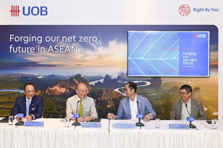 ยูโอบีประกาศแผน 2050 NET ZERO ตั้งเป้าลดการปล่อยก๊าซเรือนกระจกสุทธิเป็นศูนย์เพื่อสนับสนุนการเปลี่ยนผ่านที่เป็นธรรมสำหรับภูมิภาคอาเซียน