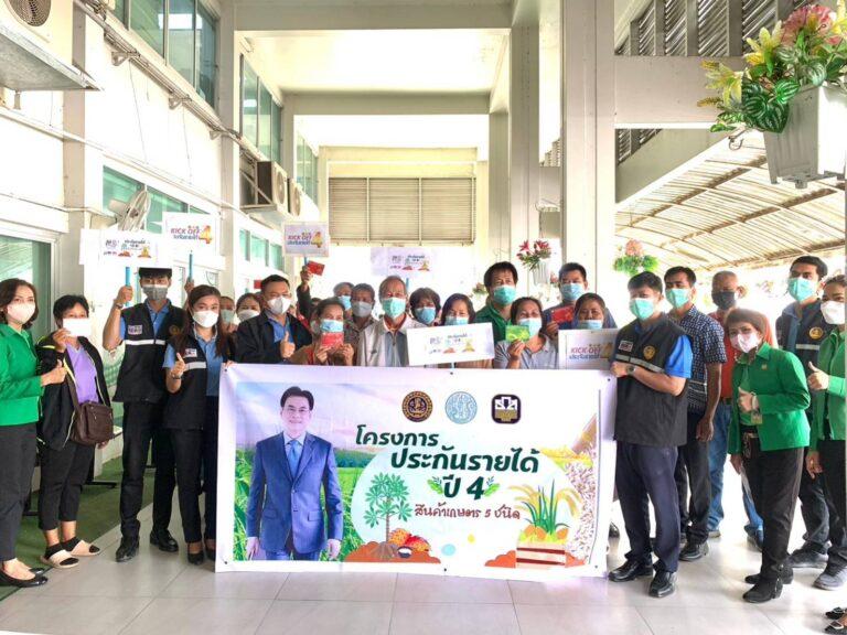ชาวนาสุดปลื้ม! จุรินทร์ ยันประกันรายได้ “ส่วนต่าง-ไร่ละ 1,000” จ่ายครบแน่นอน!