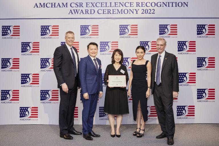 แอมเวย์ คว้ารางวัล “องค์กรที่มีผลงานด้านความรับผิดชอบต่อสังคมดีเด่น ประจำปี 2565”จากหอการค้าอเมริกันในประเทศไทย ต่อเนื่องเป็นปีที่ 10ภายใต้มุมมองที่ต้องการยกระดับคุณภาพสังคมและสิ่งแวดล้อมผ่านโครงการ “ฟาร์มสุขภาพของหนู ปี 4” และ “Amway, Go Green Together”