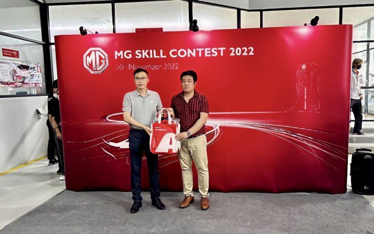 แอ็กซอลตา โค้ทติ้ง ซิสเต็มส์ (ประเทศไทย)สนับสนุนการแข่งขันทักษะฝีมือ MG Skill Contest 2022แก่บริษัท เอ็มจีเซลส์ (ประเทศไทย) จำกัด ด้วยกลุ่มผลิตภัณฑ์สีพ่นรถยนต์ โครแมกซ์