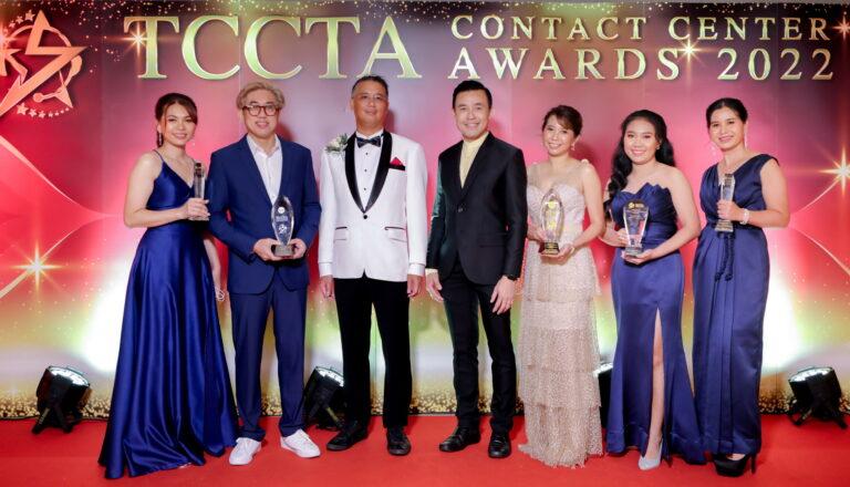 บราเดอร์ รักษามาตรฐานคุณภาพงานบริการ พร้อมใส่ใจชุมชนและสิ่งแวดล้อมล่าสุดคว้า 5 รางวัลจากการประกวด TCCTA Contact Center Awards 2022