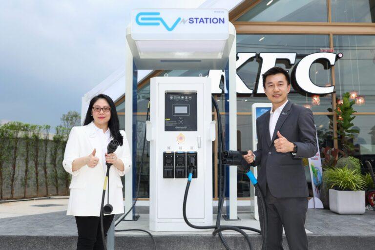 โออาร์ ขยายเครือข่ายสถานีชาร์จรถยนต์ไฟฟ้า EV Station PluZ ในศูนย์การค้าโรบินสัน ไลฟ์สไตล์ อำนวยความสะดวกการเข้าถึงจุดชาร์จรถยนต์ไฟฟ้าแก่ผู้ใช้รถยนต์ไฟฟ้า