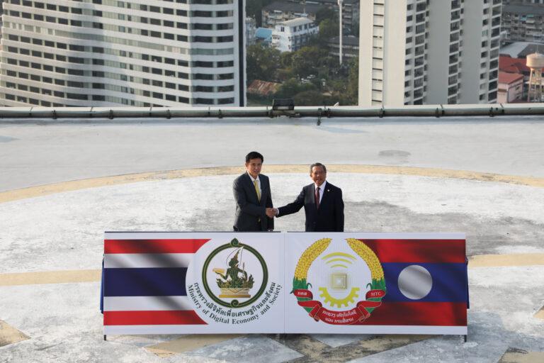 ผู้บริหาร NT ร่วมให้การต้อนรับ รัฐมนตรีว่าการกระทรวงเทคโนโลยีและการสื่อสารแห่ง สปป. ลาว ในโอกาสร่วมพิธีลงนามความร่วมมือด้านไปรษณีย์ โทรคมนาคม เทคโนโลยีสารสนเทศและการสื่อสาร และเทคโนโลยีดิจิทัล ระหว่างไทย และ สปป.ลาว