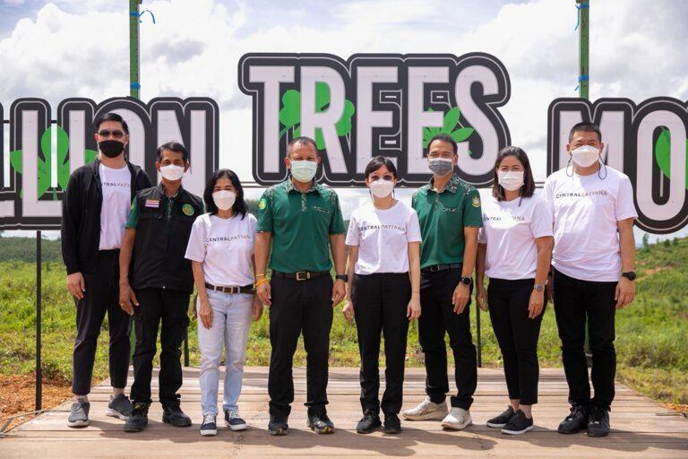 เซ็นทรัลพัฒนา ผนึกความร่วมมือ กรมป่าไม้ รวมพลังปลูกป่า สร้างพื้นที่ดูดซับคาร์บอนทั่วประเทศ ภายใต้โครงการ “One Million Trees Movement – ปลูกป่าซับคาร์บอน”
