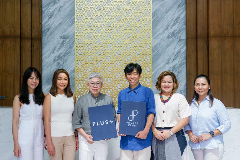 พลัส พร็อพเพอร์ตี้ ชูจุดแข็งเชี่ยวชาญการพัฒนาอสังหาฯในจังหวัดภูเก็ต ได้รับแต่งตั้งเป็นที่ปรึกษาการพัฒนาโครงการ ตัวแทนบริหารการขายภูเก็ต พลัส 3 โครงการ มูลค่ากว่า 5,000 ล้านบาท
