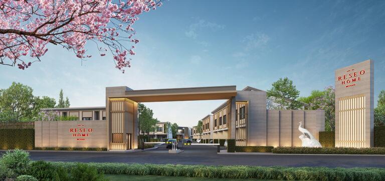 RESEO HOME WESTGATEทาวน์โฮมย่านบางใหญ่ฟังก์ชันเยี่ยม ดีไซน์ดี นวัตกรรมญี่ปุ่น