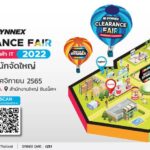 พร้อมกันหรือยัง!! SYNNEX Clearance Fair 2022งานลดราคาสินค้าไอทีสูงสุด 90% กว่าพันรายการ 18-19 พฤศจิกายน 2565 นี้!!