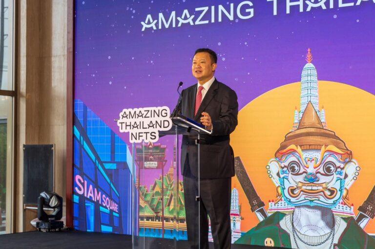 ททท. เปิดตัวโครงการ “Amazing Thailand NFTs” สร้างสีสันท่องเที่ยวมิติใหม่ ชวนเก็บสะสม Digital Art NFT ภายใต้คอนเซปต์ “Travel to Earn, Earn your experiences”