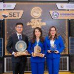 ดับบลิวเอชเอ กรุ๊ป คว้า 3 รางวัลจาก SET Awards 2022<br>ในกลุ่มรางวัล Sustainability Excellence และ Business Excellence<br>สะท้อนถึงการดำเนินธุรกิจที่บูรณาการความยั่งยืน
