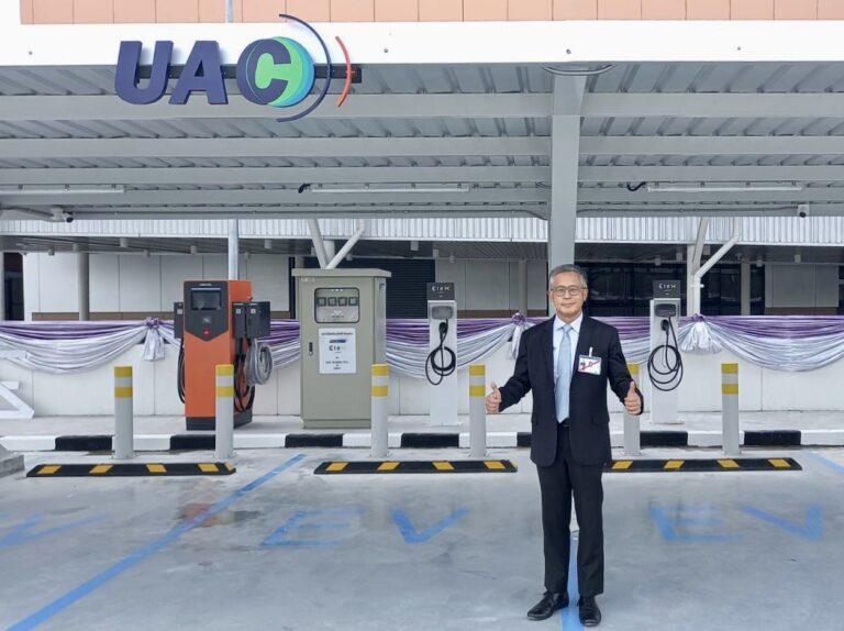 UAC ร่วมงานเปิดอาคาร EECiพร้อมคว้าสิทธิผู้เช่าพื้นที่จอดรถติดตั้ง-ให้บริการ EV Charging