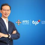 มุมมองกลุ่มธุรกิจ TCP ต่อการประชุม APEC 2022และ APEC CEO Summit 2022