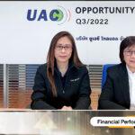 UAC พบนักลงทุนส่งซิก Q4 ฟื้นหนุนงบทั้งปีเข้าเป้า