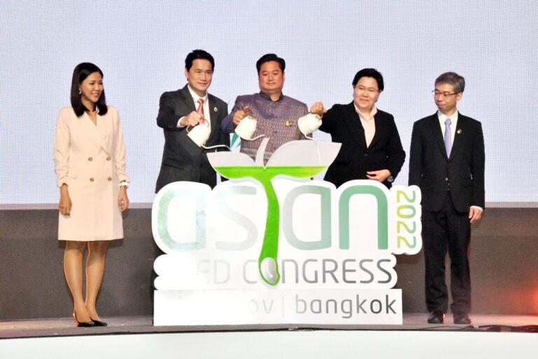 กรมวิชาการเกษตร ร่วมเป็นเจ้าภาพจัดประชุมเมล็ดพันธุ์พืชแห่งเอเชียและแปซิฟิค ครั้งที่ 27ยกระดับเป้าหมายความมั่นคงอาหาร มุ่งสู่ “ผู้นำการผลิตเมล็ดพันธุ์พืชเขตร้อนชื้นของโลก”