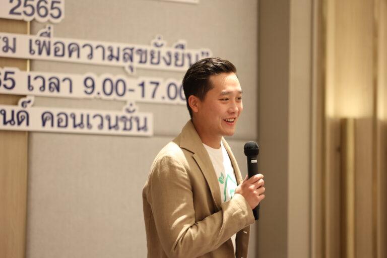 มูลนิธิร่วมด้วยช่วยกันสำนึกรักบ้านเกิด ผนึก กรมส่งเสริมการเกษตร ดีแทคยกระดับเกษตรกรยุคใหม่ เดินหน้าโค้งสุดท้ายคัดเลือกเกษตรกรรอบ 10 คน