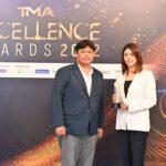 ตลาดยิ่งเจริญ รับรางวัล SMEs Excellence Awards องค์กรต้นแบบมุ่งพัฒนาการบริหารจัดการอย่างมีประสิทธิภาพ