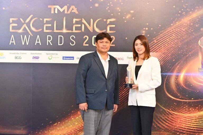 ตลาดยิ่งเจริญ รับรางวัล SMEs Excellence Awards องค์กรต้นแบบมุ่งพัฒนาการบริหารจัดการอย่างมีประสิทธิภาพ