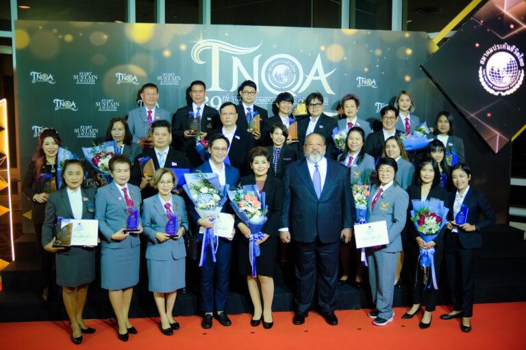 196 ตัวแทนและที่ปรึกษาทางการเงิน “กรุงเทพประกันชีวิต” โชว์ศักยภาพคว้ารางวัลตัวแทนคุณภาพดีเด่นแห่งชาติ (TNQA) ครั้งที่ 39 ประจำปี 2565ตอกย้ำมาตรฐานคุณภาพการให้บริการอย่างไม่สิ้นสุด