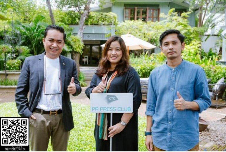 เคทีซีเชิญอาจารย์มทร.พระนครร่วมทริป “The Secret of พระนคร”หวังส่งต่อความรู้ประวัติศาสตร์แก่นักศึกษา