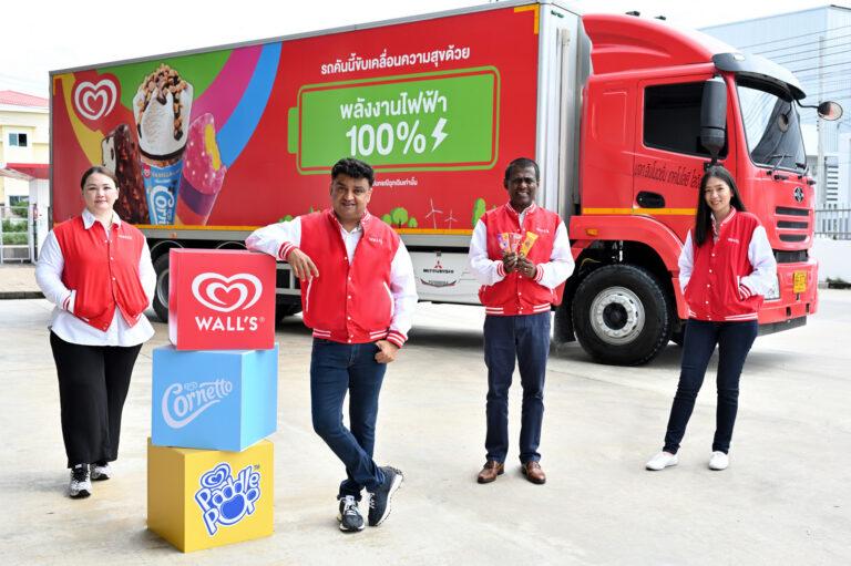 วอลล์รักษ์โลก นำร่องขนส่งไอศกรีมด้วยรถบรรทุกพลังงานไฟฟ้า 100% รายแรกในไทย