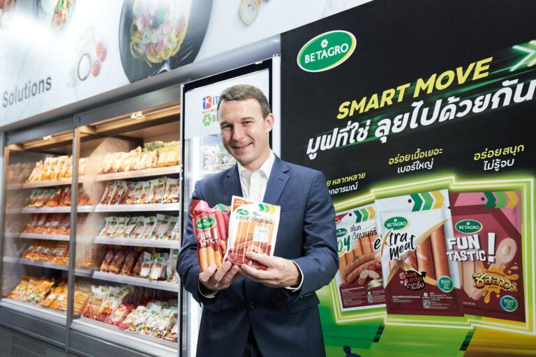 เบทาโกรรุกธุรกิจอาหาร ชูจุดแข็ง Food Service Solutionตอบโจทย์ความต้องการผู้บริโภคและผู้ให้บริการด้านอาหารอย่างเต็มรูปแบบ
