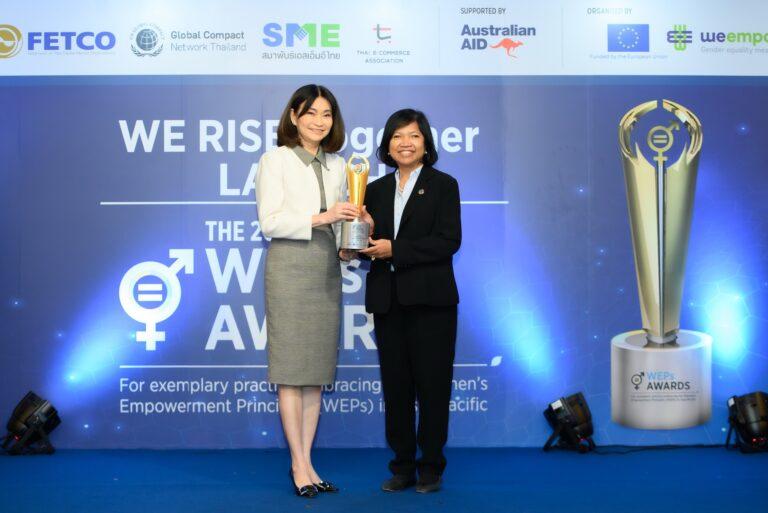 แม็คโคร รับรางวัล UN Women 2022 Thailand WEPs Awardsองค์กรที่ส่งเสริมความเท่าเทียมทางเพศในภาคธุรกิจ