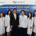 โรงพยาบาลธนบุรี บำรุงเมือง เปิด ศูนย์จักษุและเลสิกพร้อมเปิดตัวนวัตกรรมใหม่ การทำเลสิก ReLEX CLEAR และ ผ่าตัดต้อกระจกด้วยเลเซอร์ (Femto Robotic Cataract Surgery)