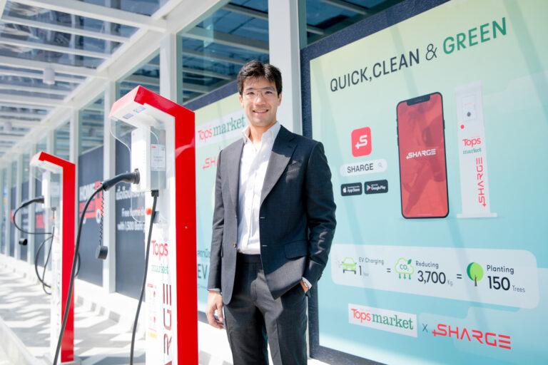 SHARGE ยกระดับแอปฯ อำนวยความสะดวกการจองสถานีชาร์จ EV กว่า 1,000 หัวจ่อเชื่อมแอปกับพันธมิตรยักษ์ใหญ่ยานยนต์-พลังงาน หนุนผู้ใช้แอปทะลุ 30,000 ราย