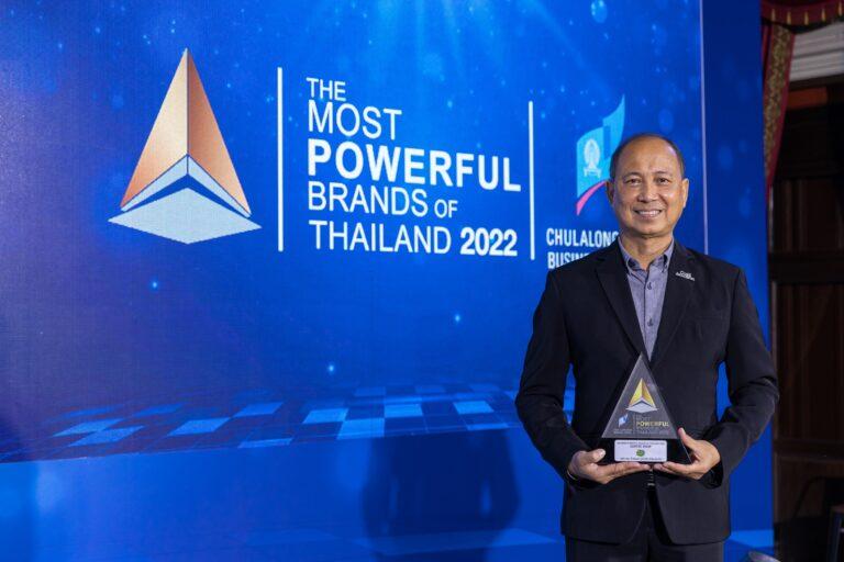 คาเฟ่ อเมซอน รับรางวัล The Most Powerful Brands of Thailand 2022 เป็นครั้งที่ 2ตอกย้ำความเป็นแบรนด์ที่ทรงพลังที่สุดของประเทศไทยในหมวด Coffee Shop