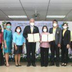 การเคหะแห่งชาติส่งมอบพื้นที่ใช้เป็นโรงครัวประกอบอาหารให้กับโรงเรียนสามเสนนอก (ประชาราษฎร์อนุกูล)