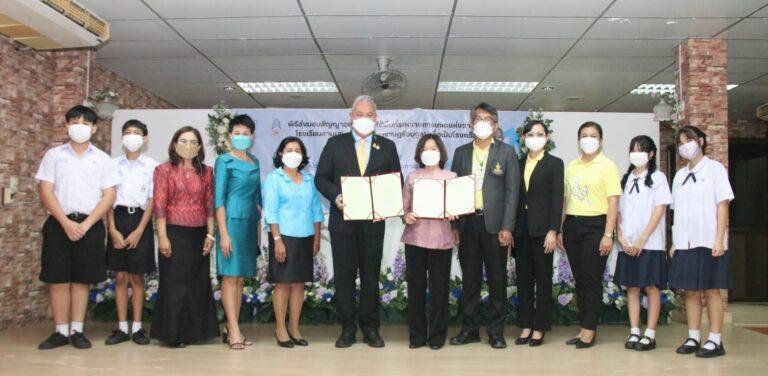 การเคหะแห่งชาติส่งมอบพื้นที่ใช้เป็นโรงครัวประกอบอาหารให้กับโรงเรียนสามเสนนอก (ประชาราษฎร์อนุกูล)