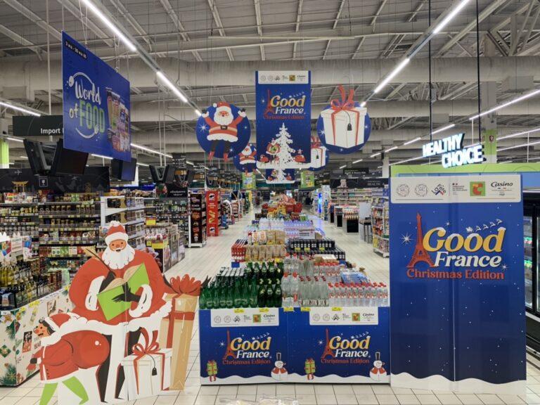 บิ๊กซี ชวนช้อปสินค้านำเข้าจากประเทศฝรั่งเศส ราคาประหยัด คุ้มค่าในงาน Big C Good France: Christmas edition ฉลองเทศกาลแห่งความสุขส่งท้ายปี เริ่มแล้ววันนี้