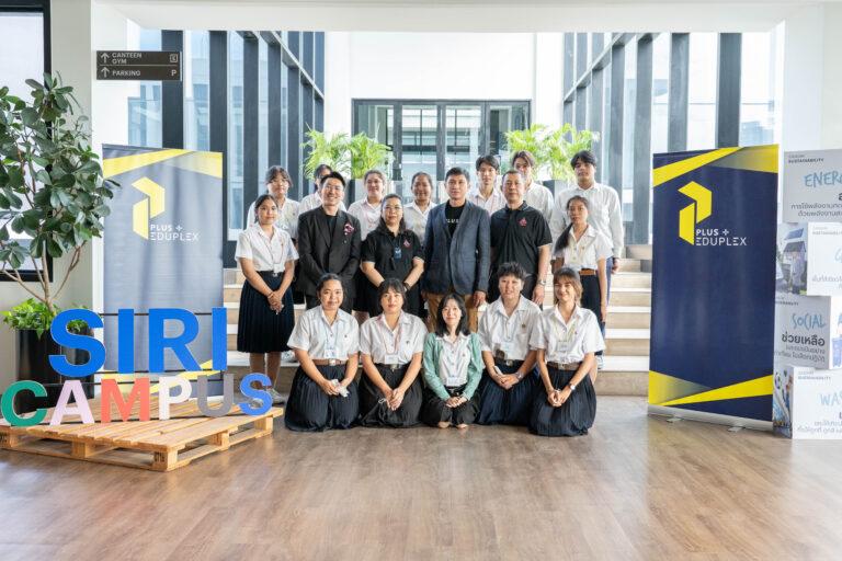 พลัส พร็อพเพอร์ตี้ ปฐมนิเทศต้อนรับนักศึกษามหาวิทยาลัยราชภัฏสวนสุนันทาเตรียมความพร้อมฝึกงานจริงในการจัดการธุรกิจอสังหาริมทรัพย์