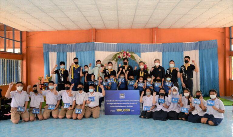 BAM จัดทำโครงการโรงเรียนต้นคิด ชีวิตยั่งยืนสนับสนุนการจัดทำแปลงเกษตรเพื่ออาหารกลางวัน โรงเรียนสมบูรณ์ศาสตร์พัฒนา จังหวัดนนทบุรี