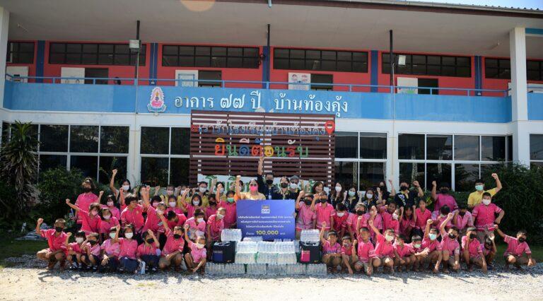 BAM จัดทำโครงการโรงเรียนต้นคิด ชีวิตยั่งยืนสนับสนุนการจัดทำแปลงเกษตรเพื่ออาหารกลางวัน โรงเรียนบ้านท้องคุ้ง จังหวัดสมุทรปราการ