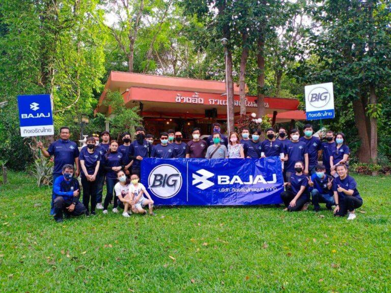BAJAJ Dominar Rides ครั้งที่ 29 ขับขี่ท่องเที่ยว ไหว้พระวัดถ้ำคูหาสวรรค์ จุดชมวิวเมืองโขงเจียม พร้อมเช็คอินสกายวอล์คเขื่อนสิรินธร วิวถ่ายรูปสุดปัง