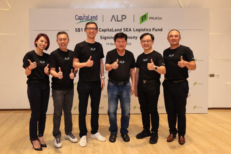 “พฤกษา” ผนึก 2 ยักษ์ธุรกิจชั้นนำ สิงค์โปร์และไต้หวันตั้งกองทุน CapitaLand SEA Logistics Fund มูลค่ากว่า 2.5 หมื่นล้านบาทดันนวัตกรรมอสังหาฯ-โลจิสติกส์อัจฉริยะ บริการครอบคลุมเอเชียตะวันออกเฉียงใต้