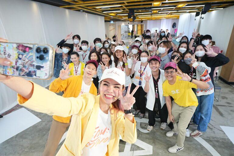 SEAC ชวน 3 ศิลปินสุดป็อปแห่งโลกโซเชียล “SOMMARKZ”, “Tum Ulit” และ “Katanyu”จับเข่าคุย “รักตัวเอง” คือรักแบบไหน แล้วรักไปทำไม?